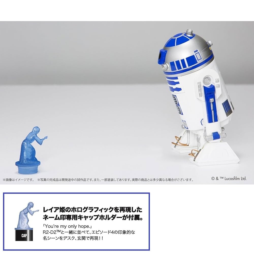 スターウォーズ　R2D2 直筆サイン Yahoo!オークション -「ケニーベイカー サイン」の落札相場